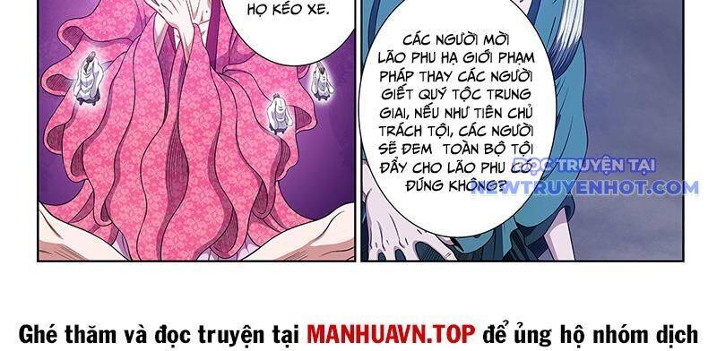 Chương 782