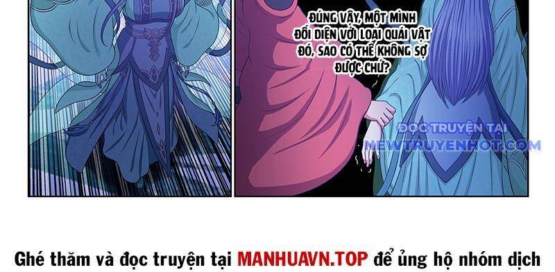 Chương 782