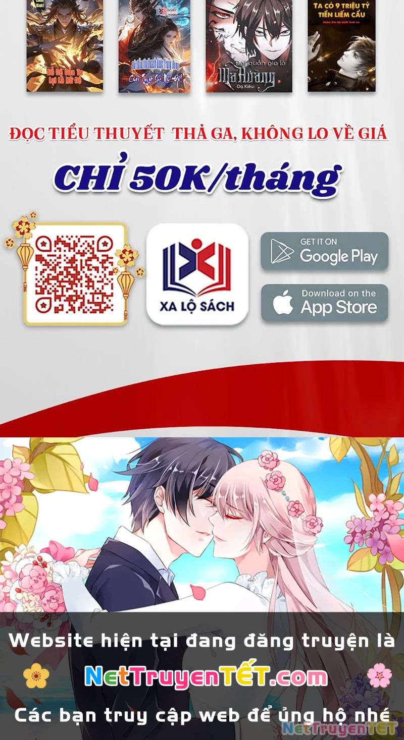 Chương 784