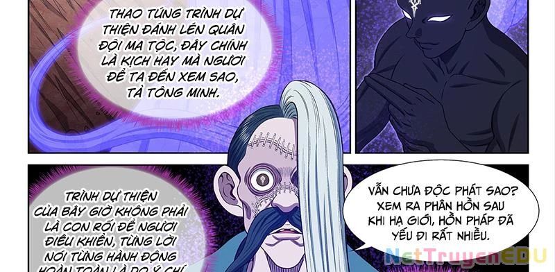Chương 786