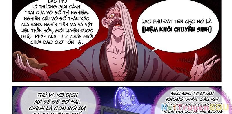 Chương 786