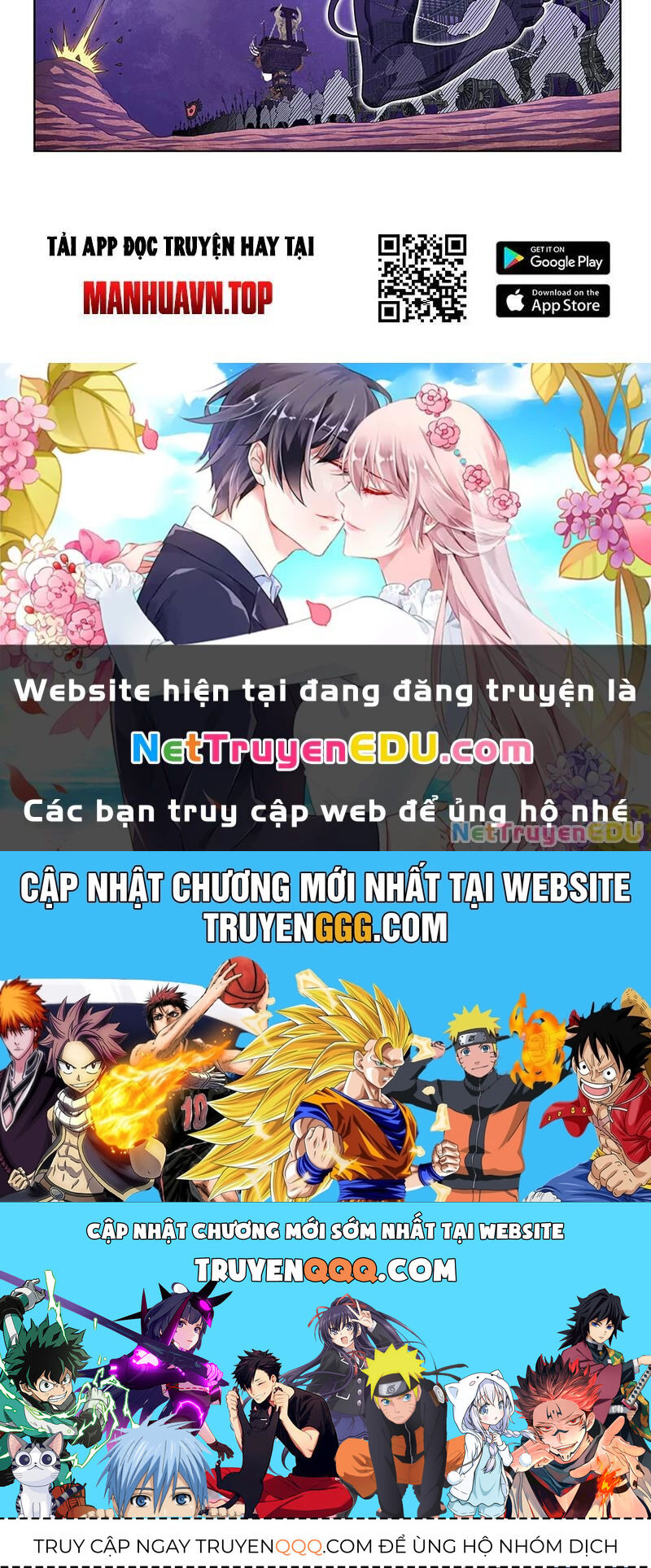 Chương 786