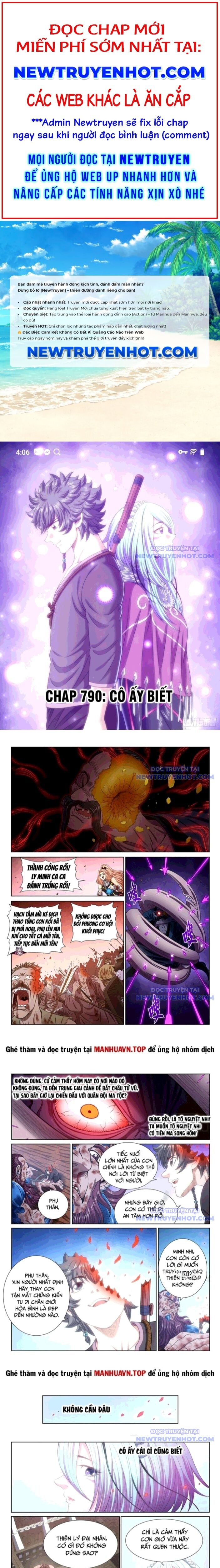 Chương 790