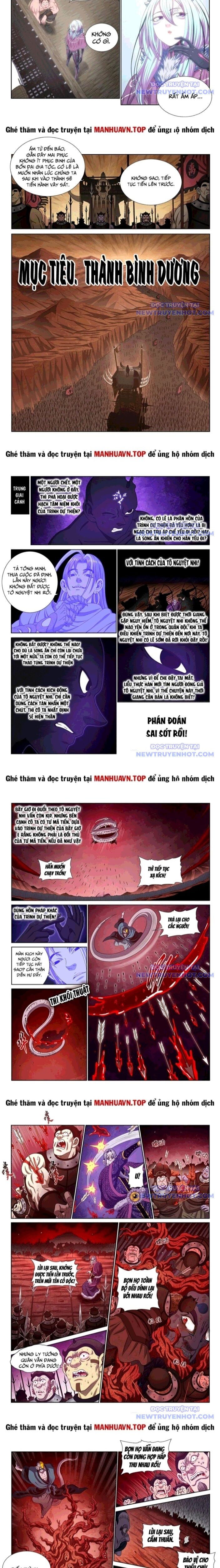 Chương 790