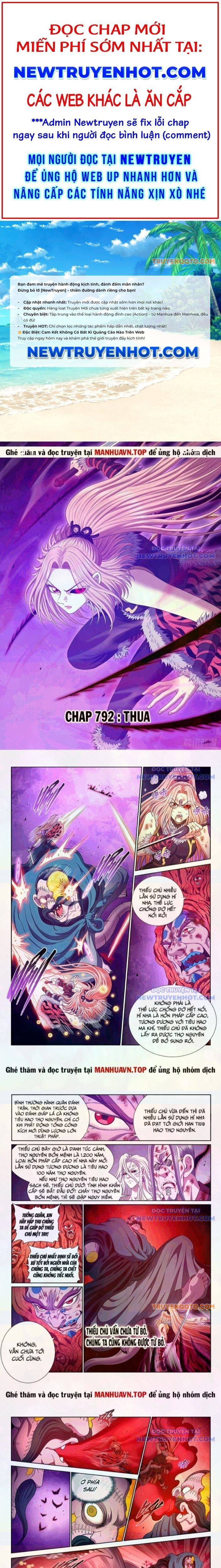 Chương 792