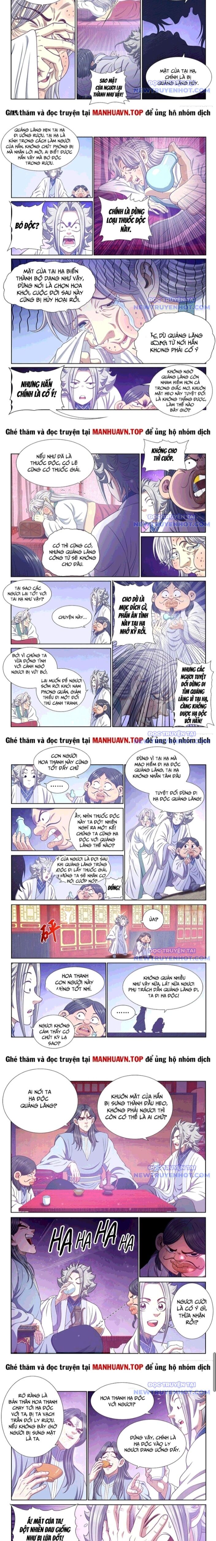 Chương 796