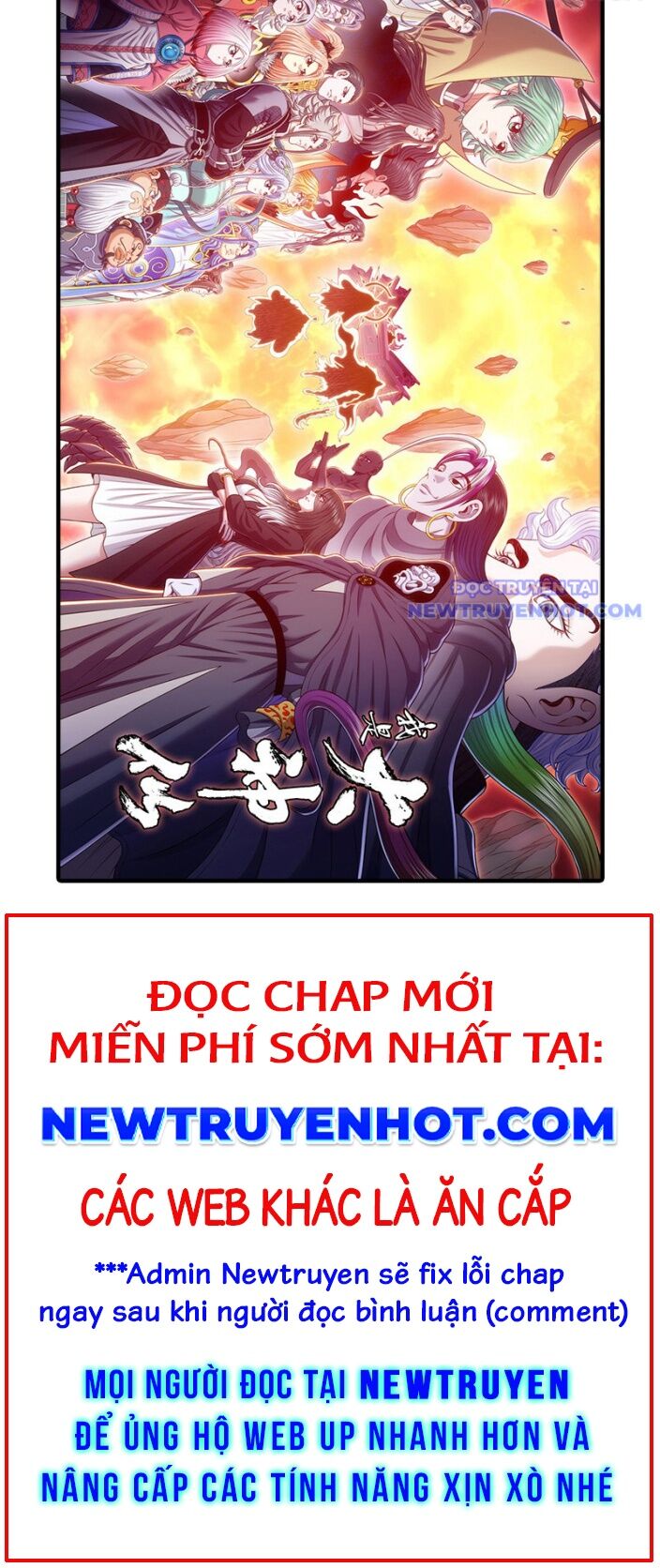 Chương 800