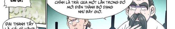 Chương 804