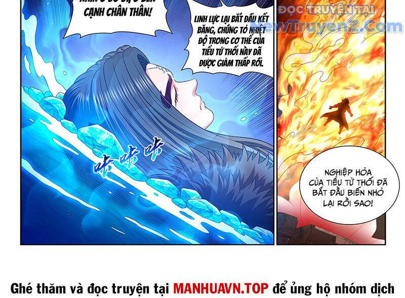 Chương 808