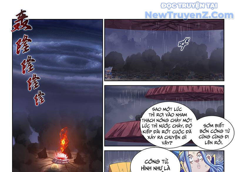 Chương 808