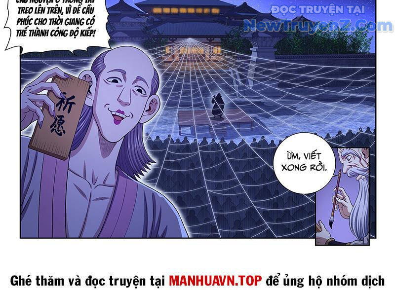 Chương 808