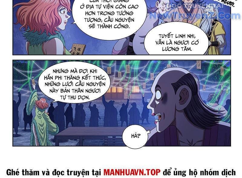 Chương 808