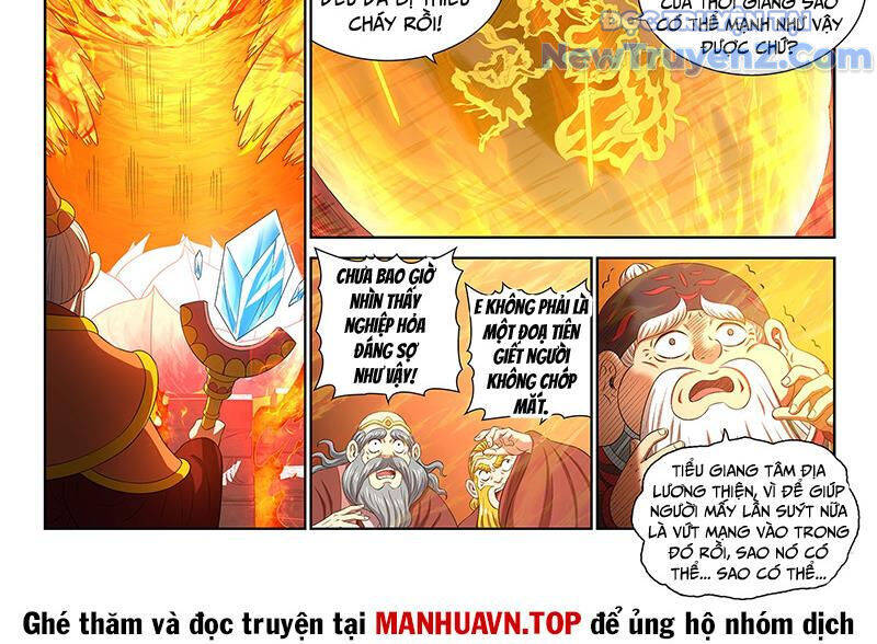 Chương 808