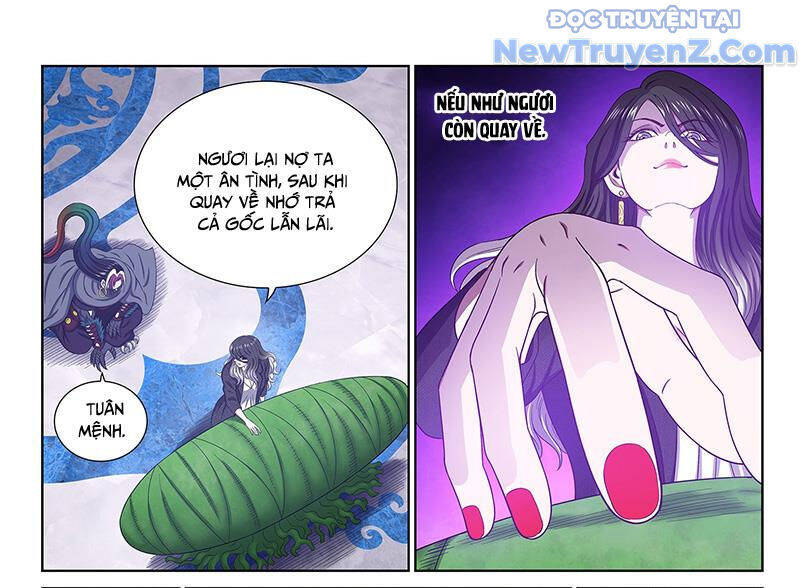 Chương 808