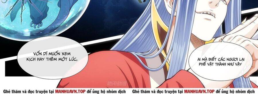 Chương 811