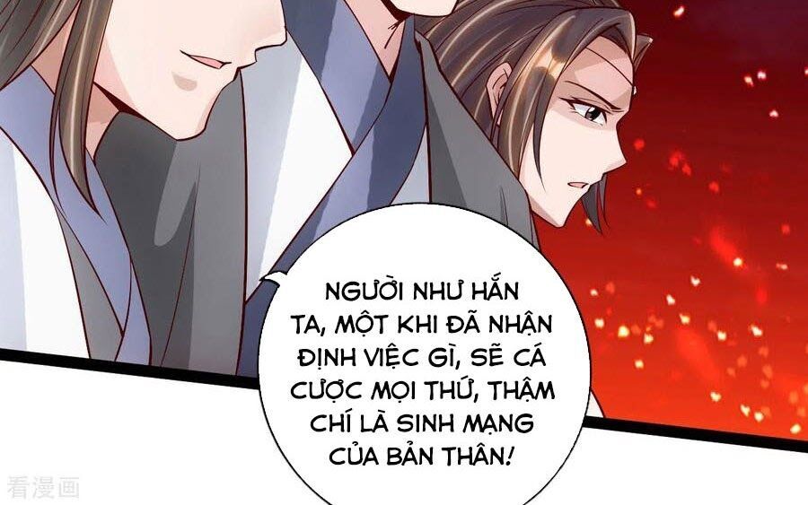 Chương 106