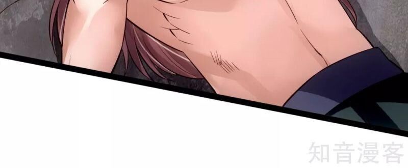 Chương 107