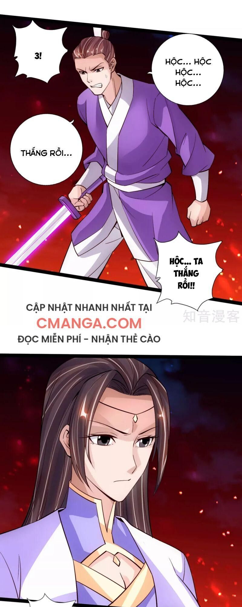 Chương 107
