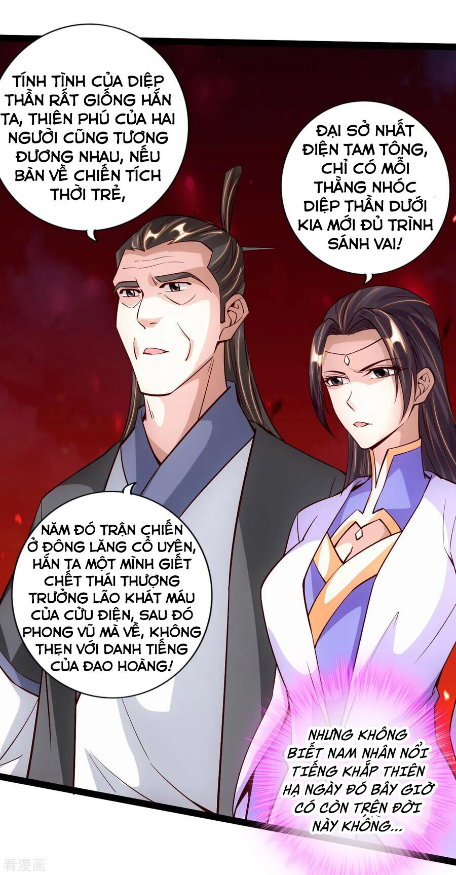 Chương 108