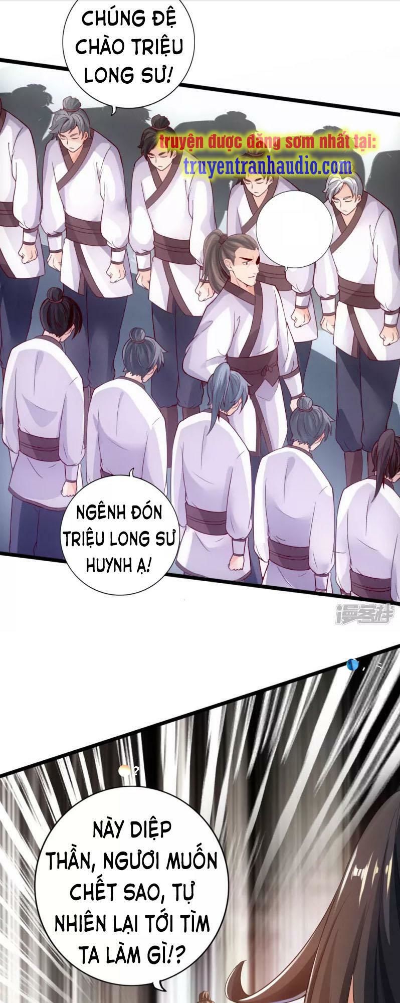 Chương 12