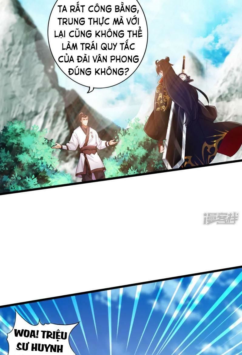 Chương 12