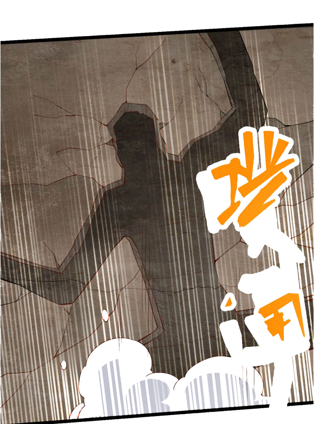 Chương 111