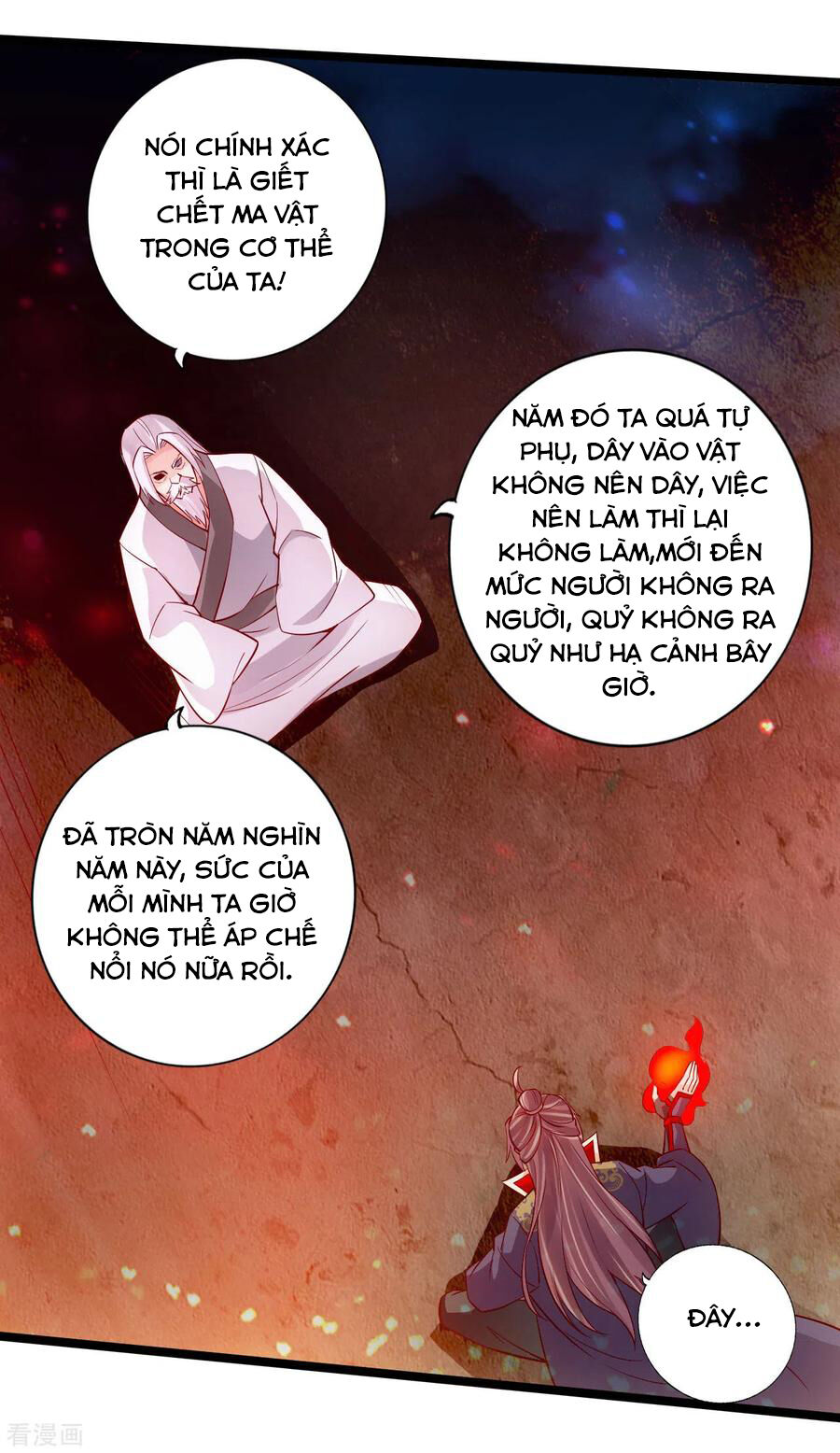 Chương 114
