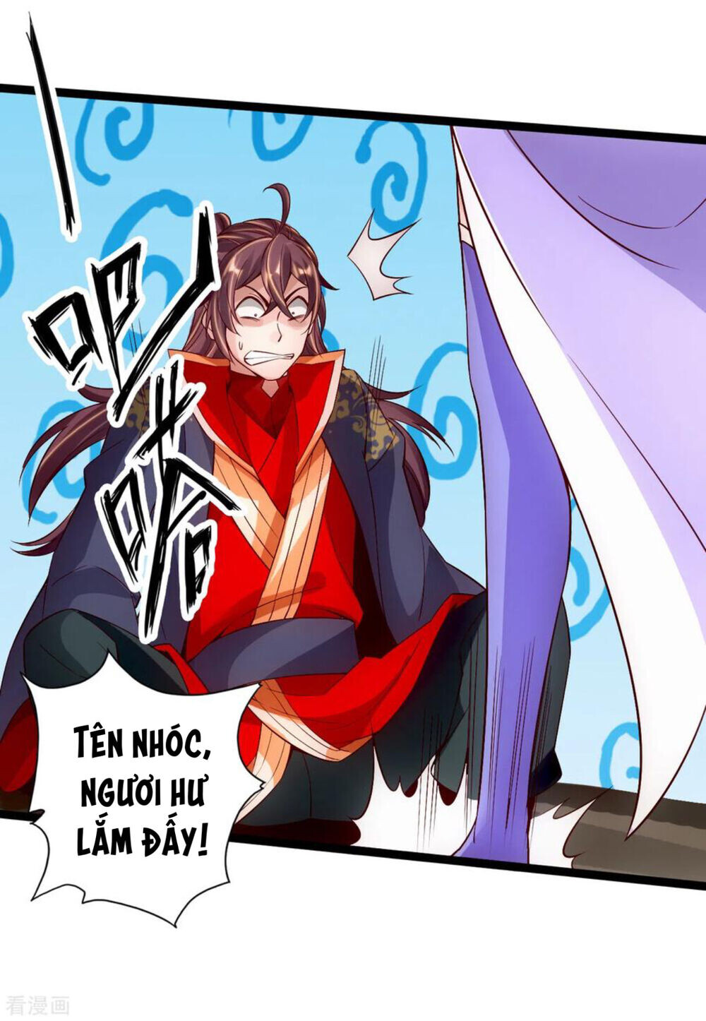 Chương 117