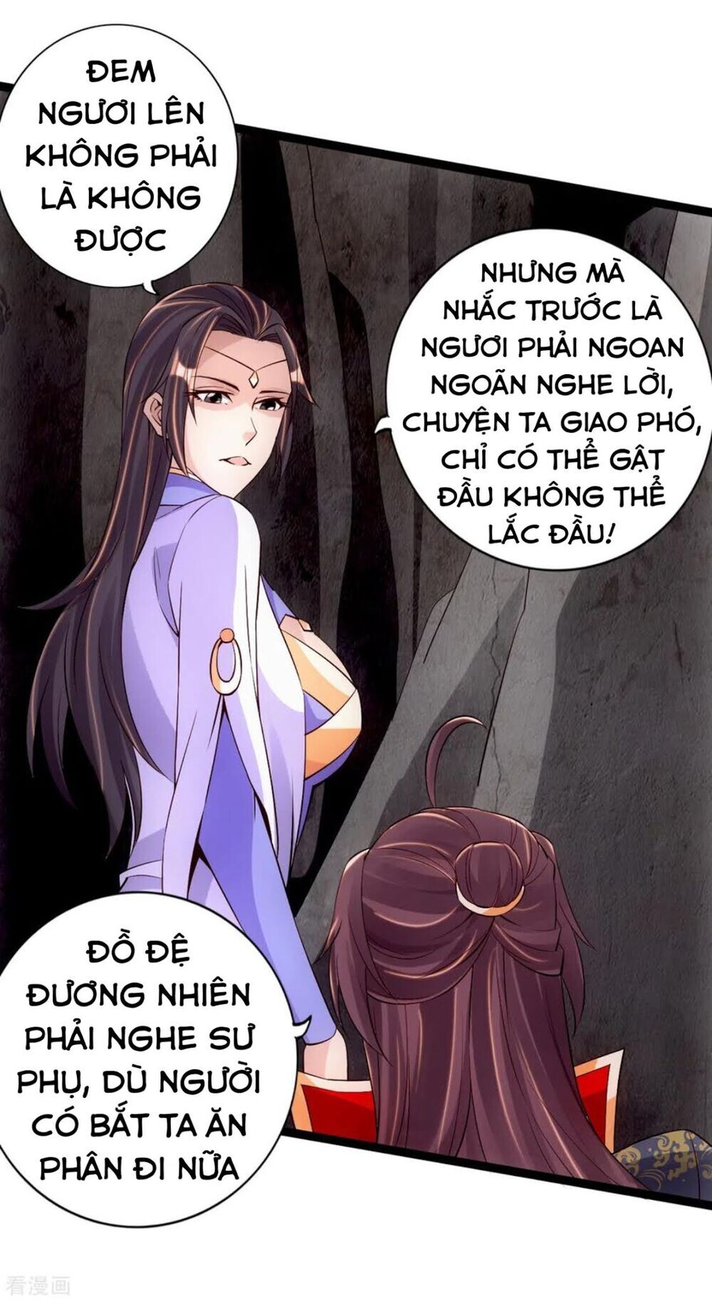 Chương 117