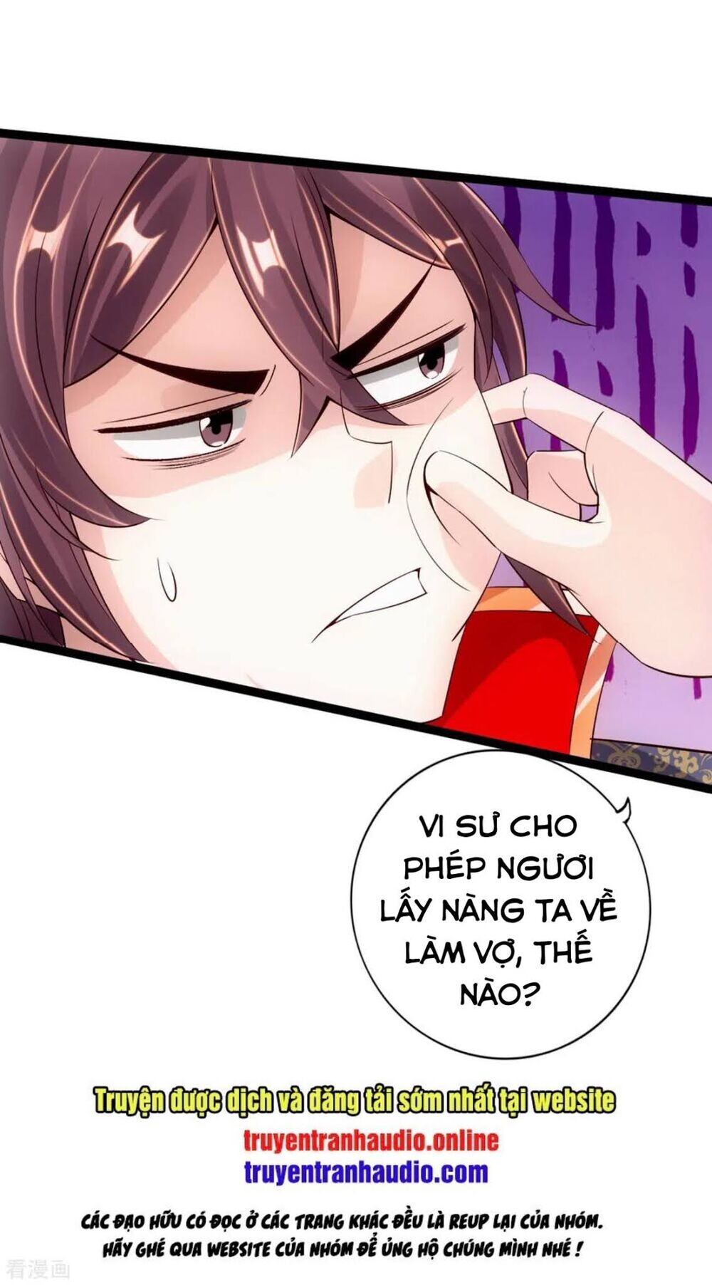 Chương 117