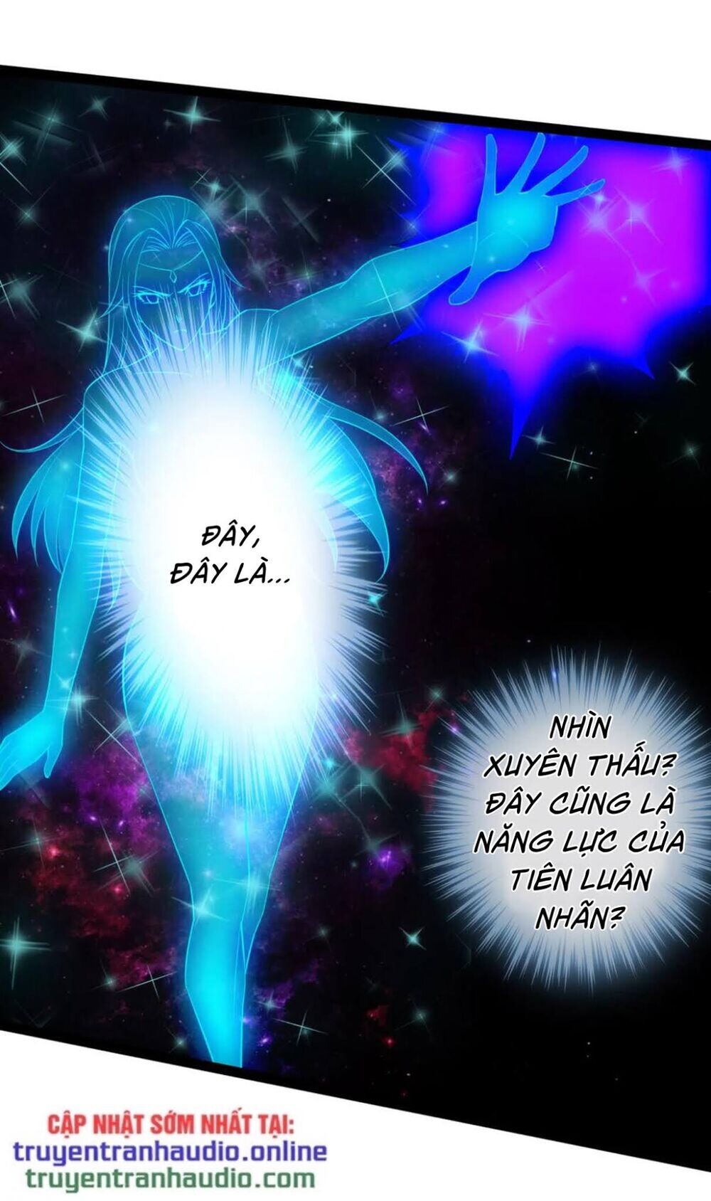 Chương 117