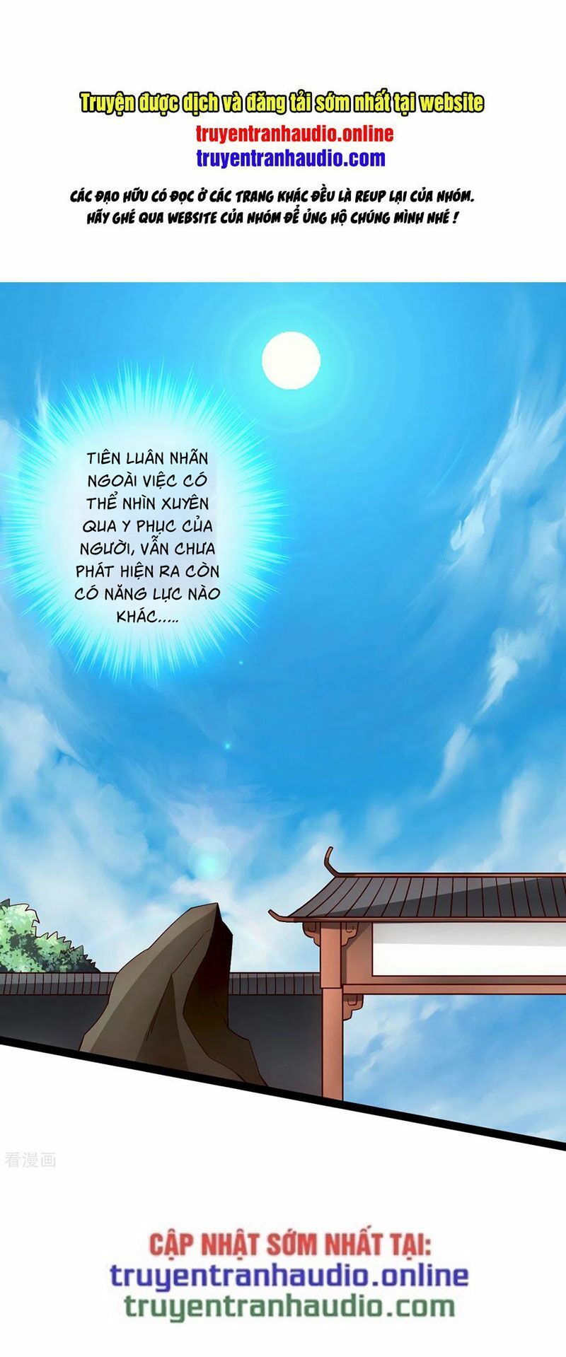 Chương 119
