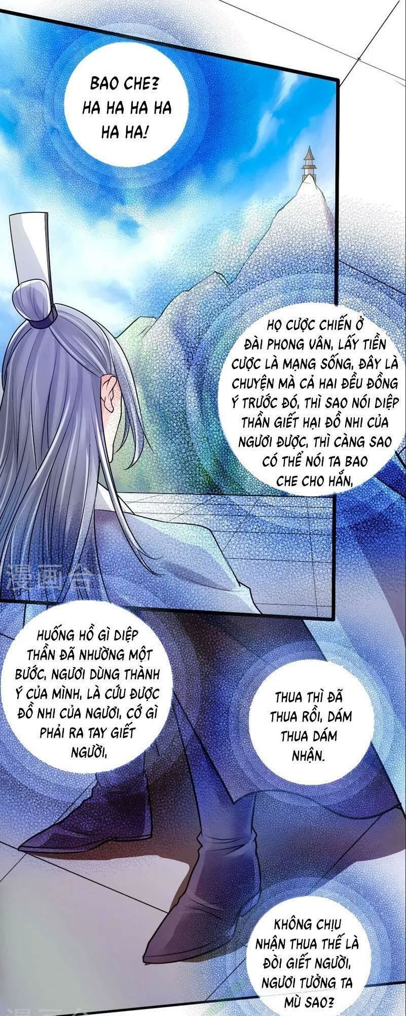 Chương 15