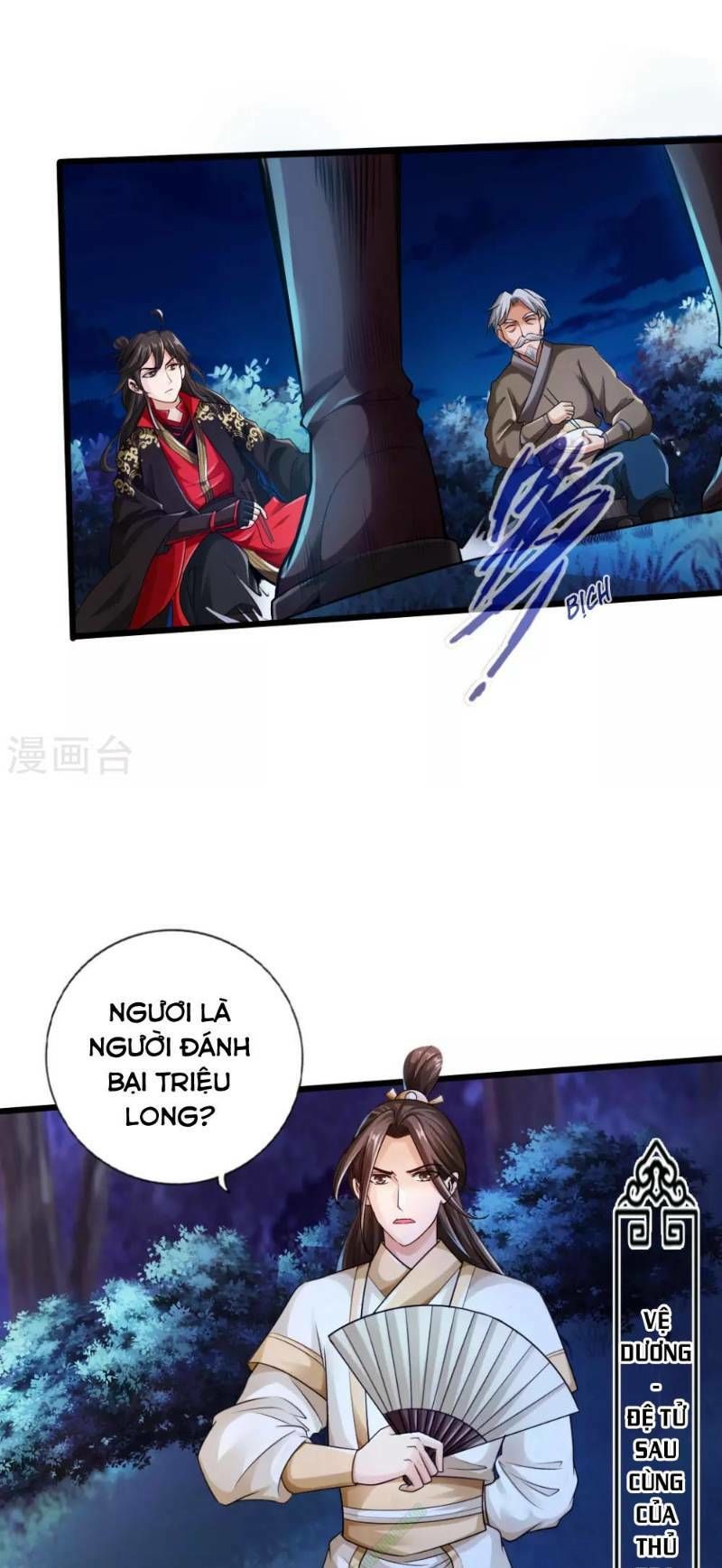 Chương 16