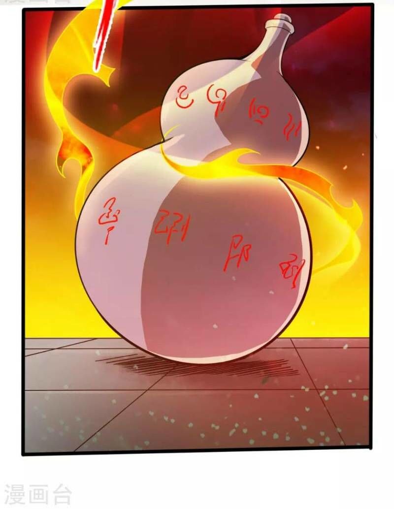 Chương 17