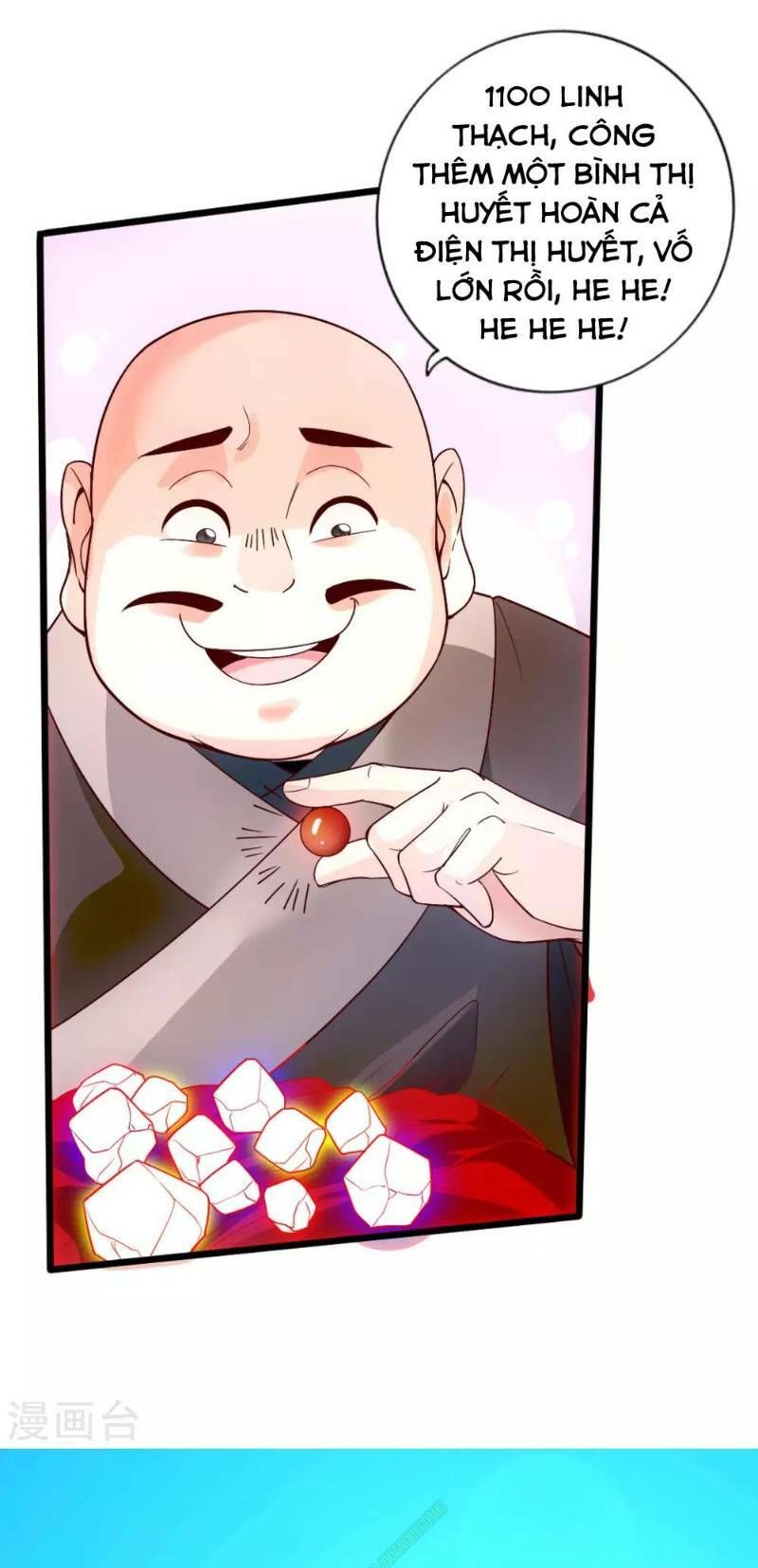 Chương 17
