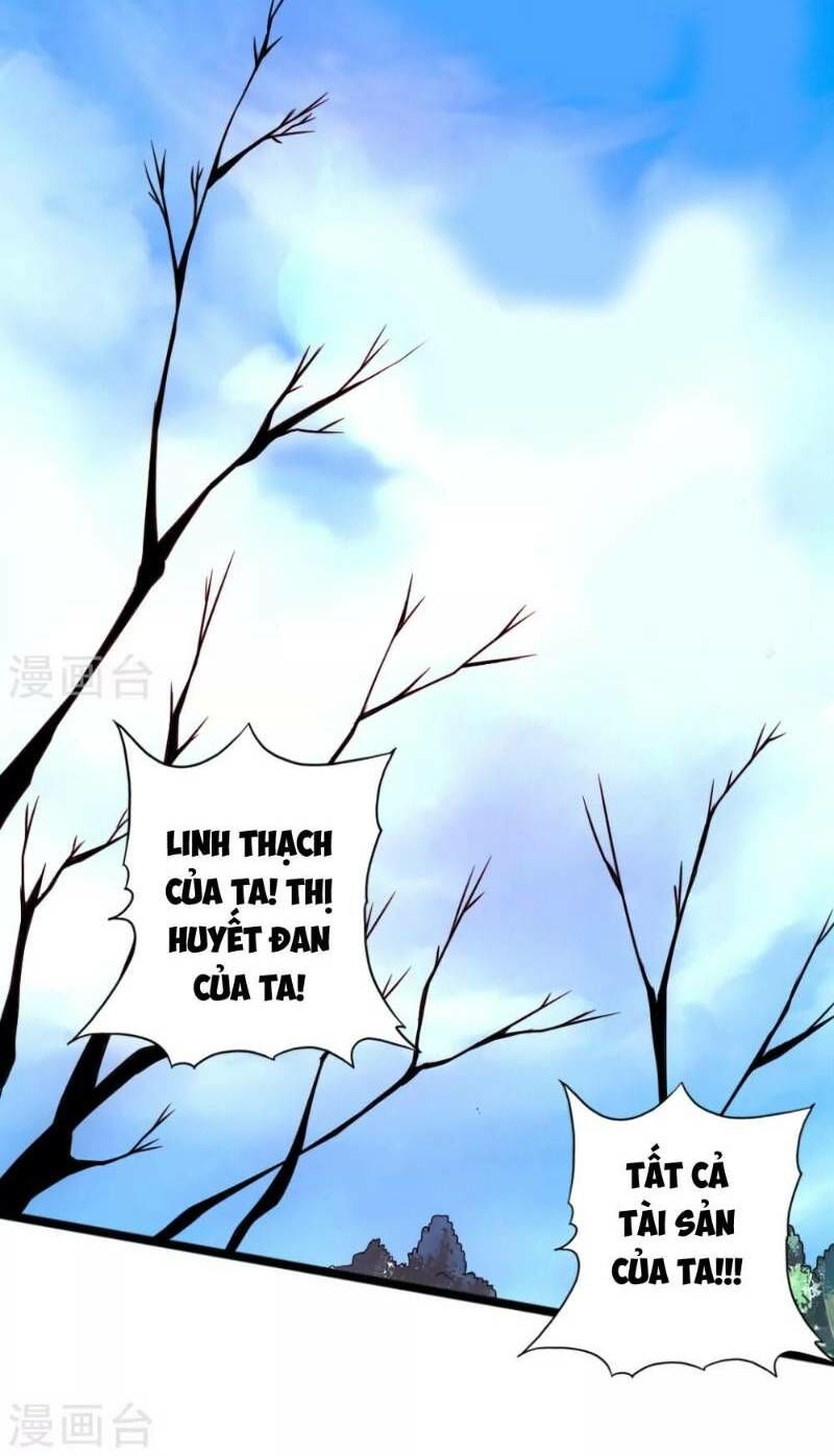 Chương 17