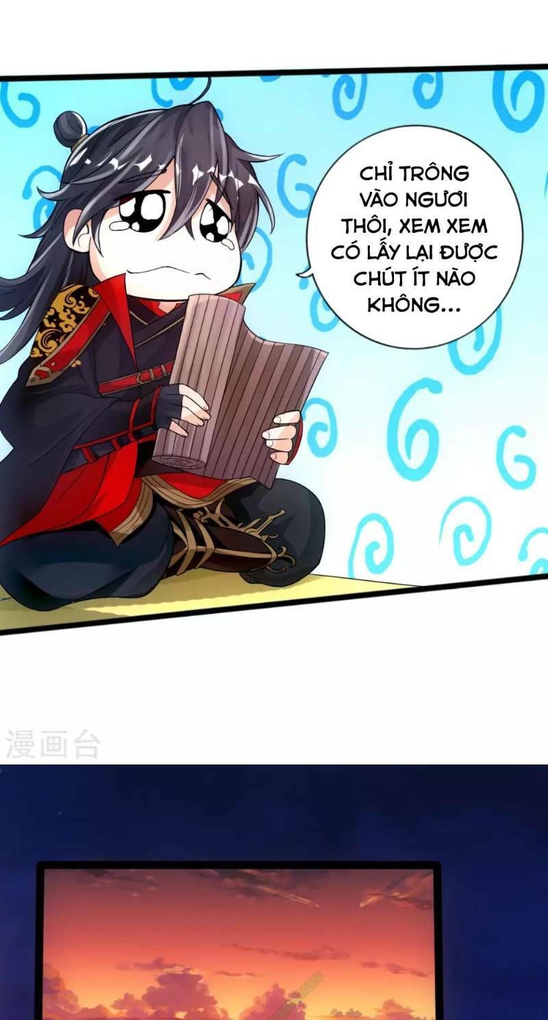 Chương 17
