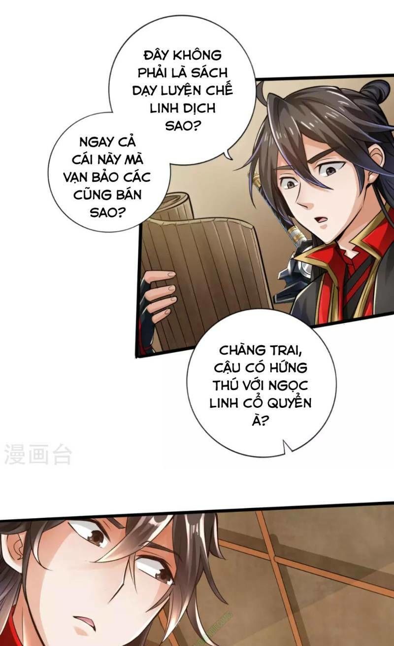 Chương 17