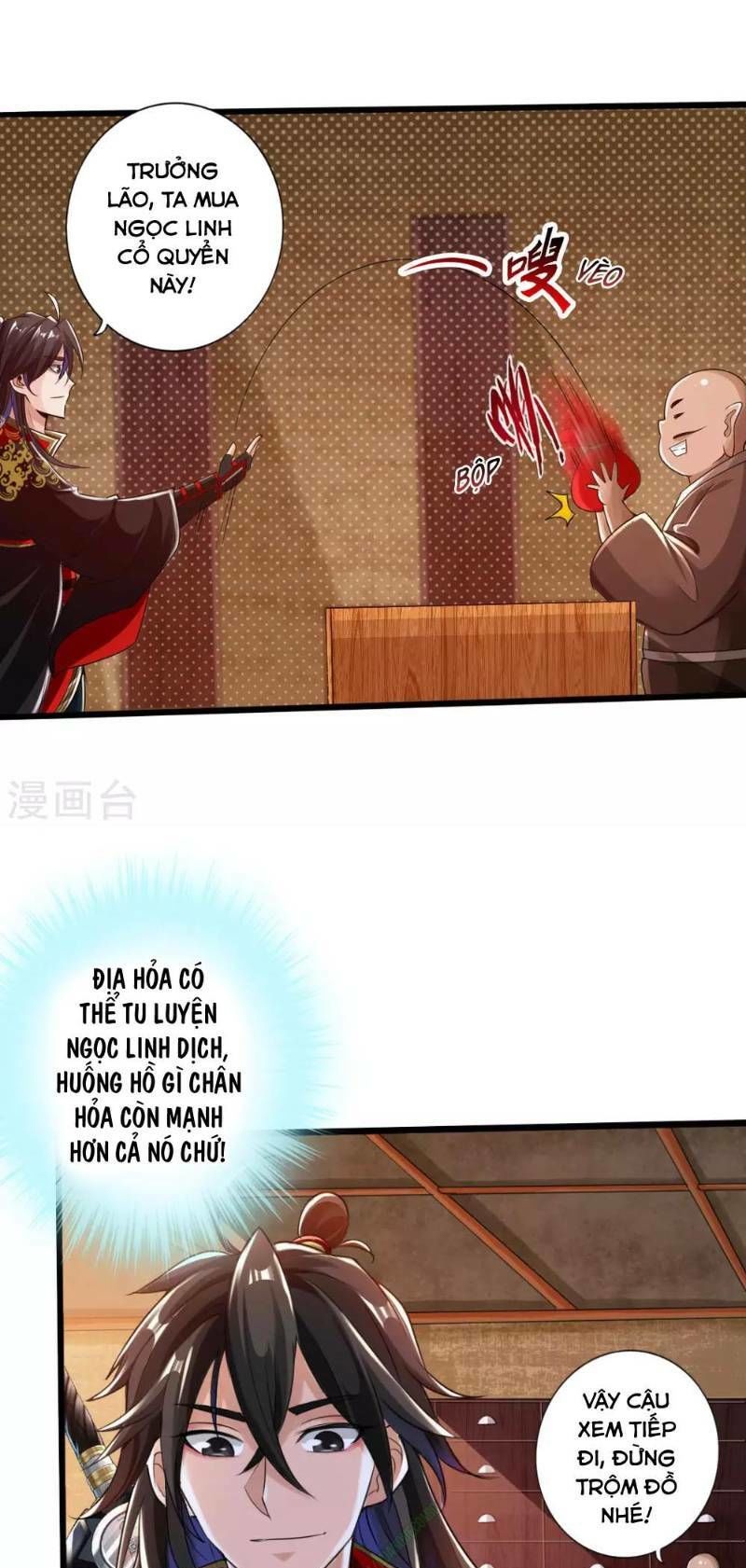 Chương 17