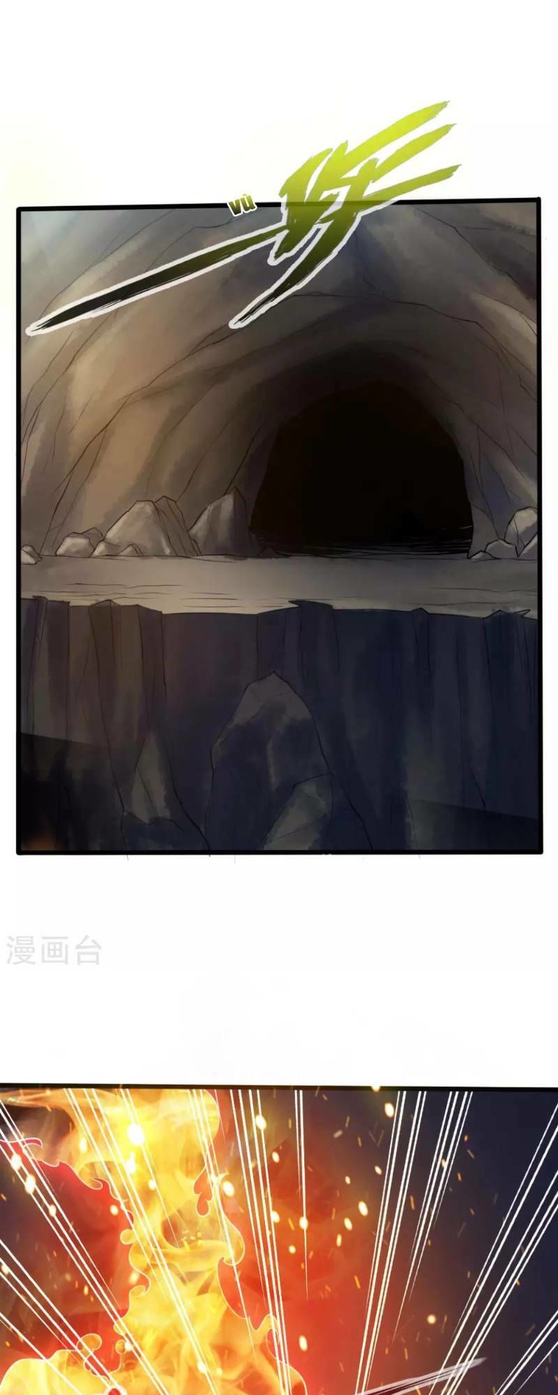 Chương 21