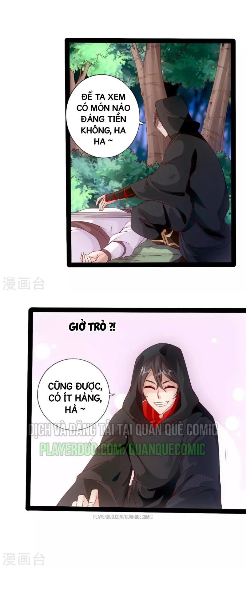 Chương 26