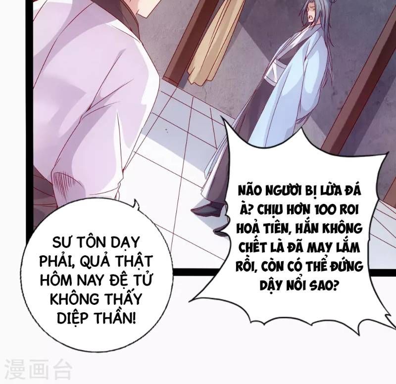 Chương 26