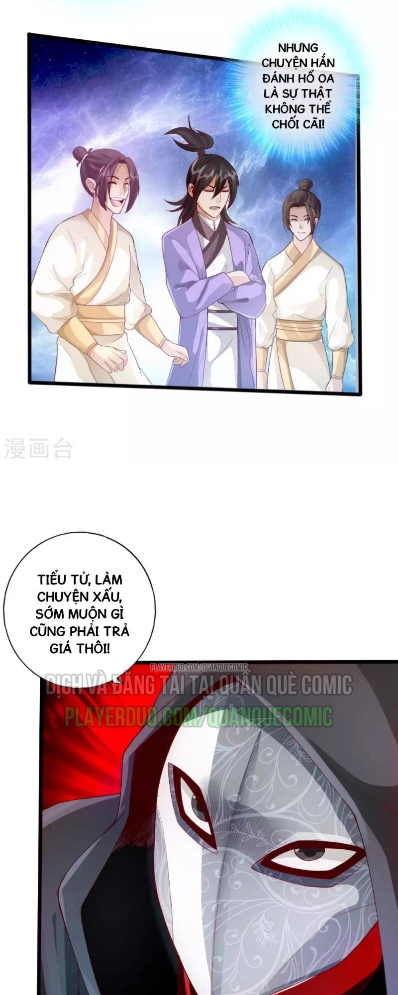 Chương 26