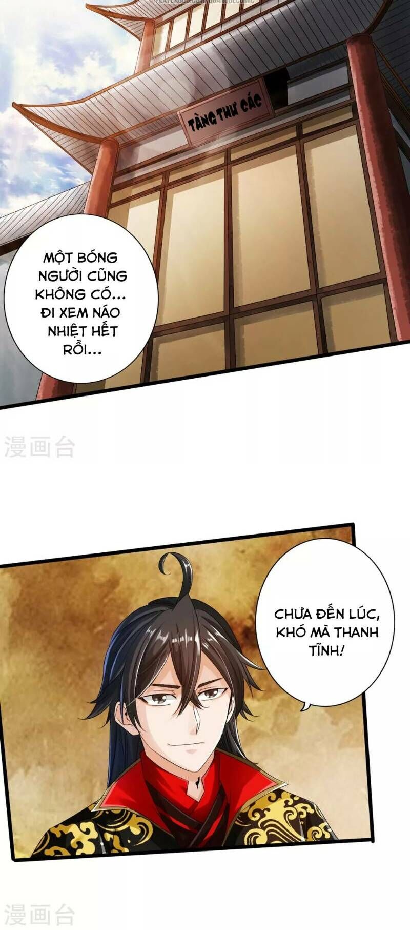 Chương 31