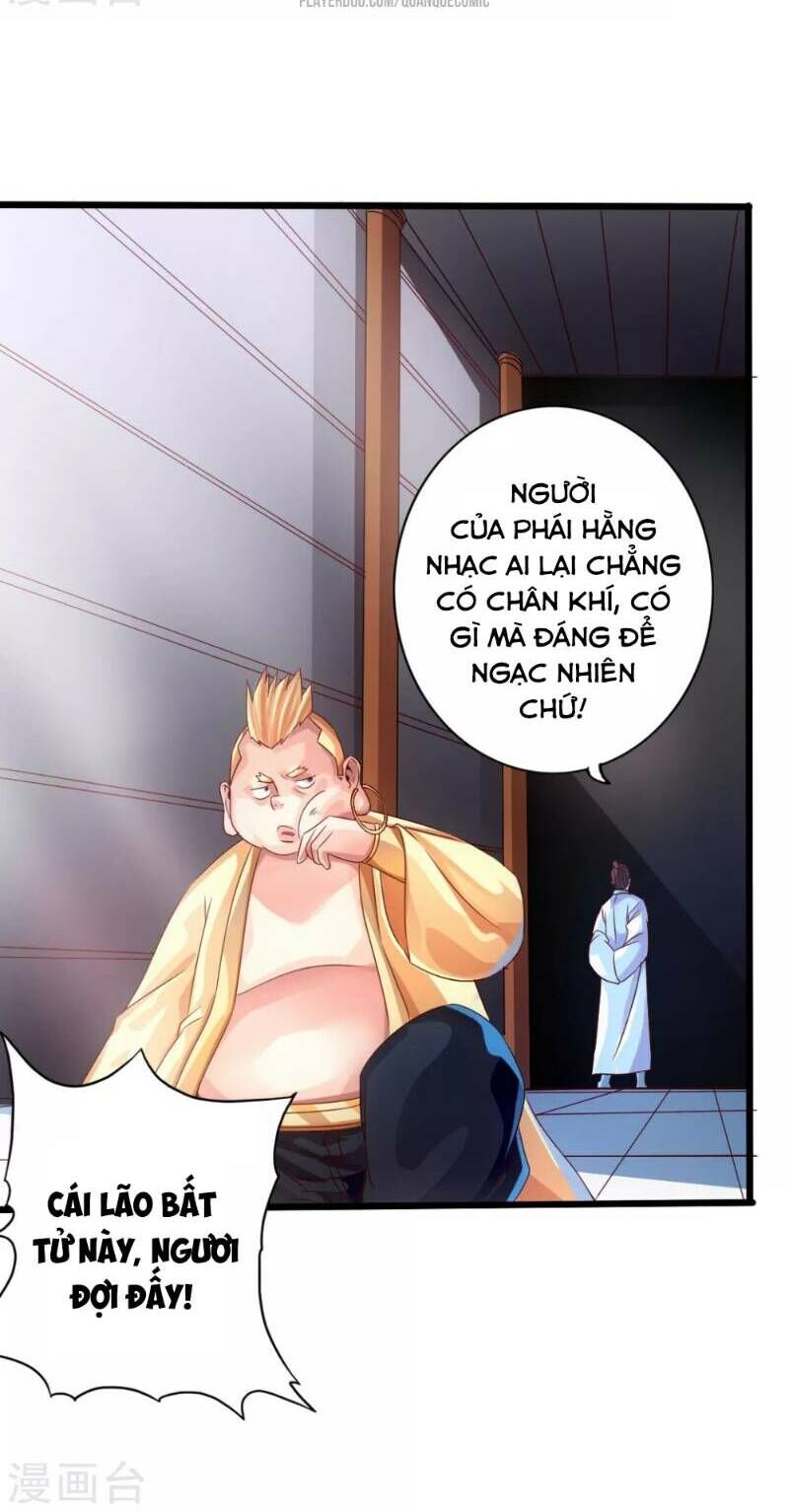 Chương 32