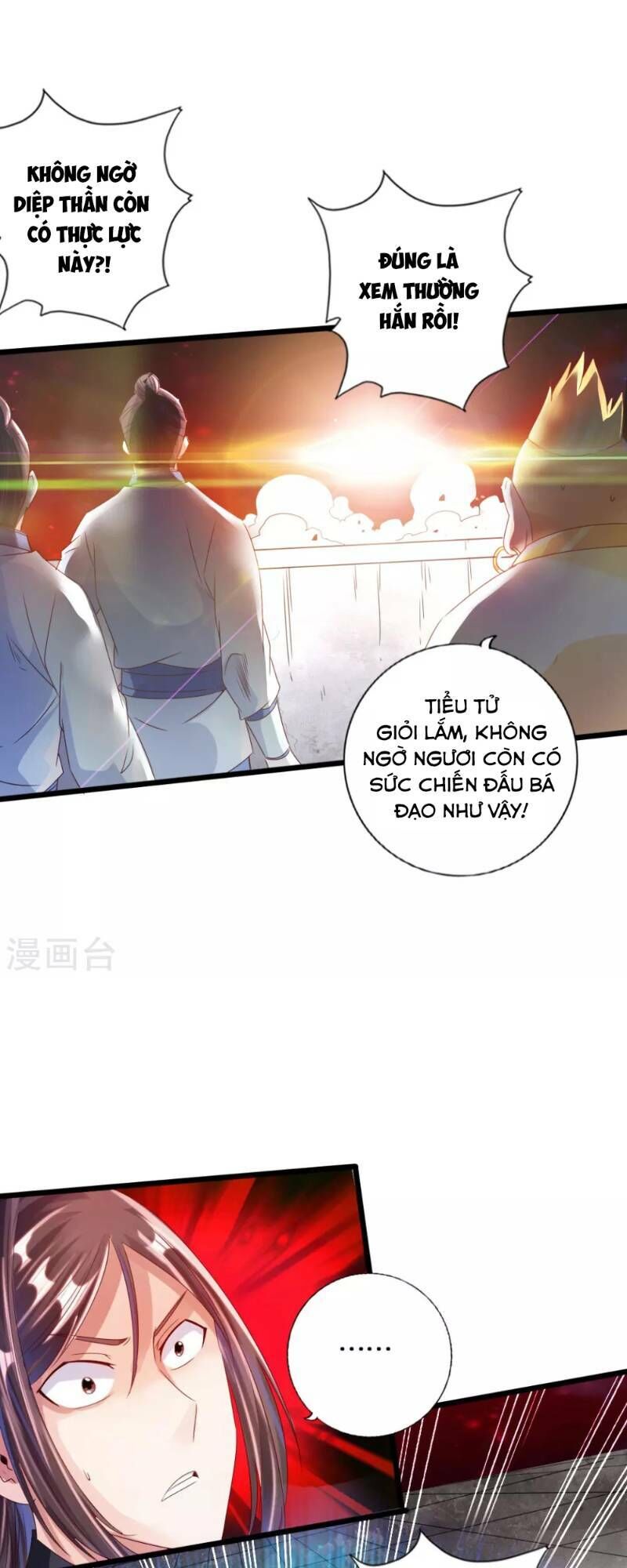 Chương 37