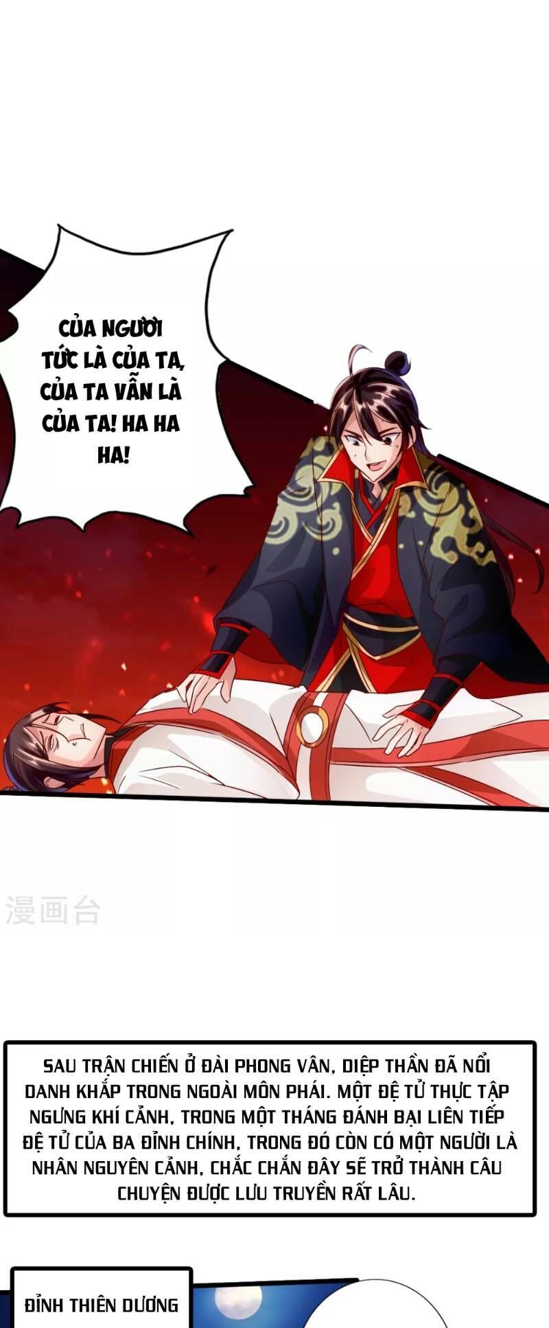 Chương 40