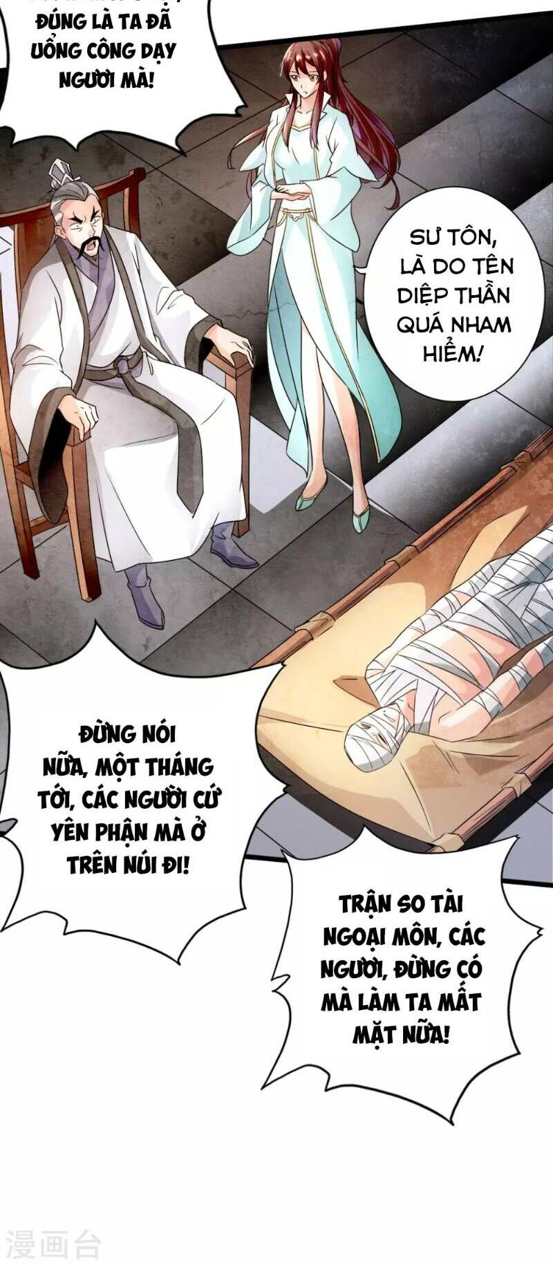 Chương 40