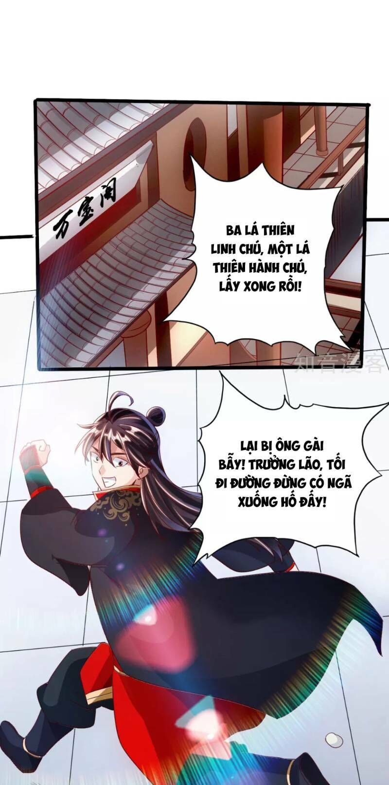 Chương 41